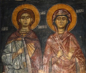 Married Saints Timothy and Maura