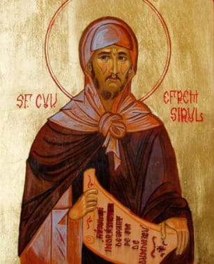 St Ephrem the Syrian - for post on the Divine Invitation