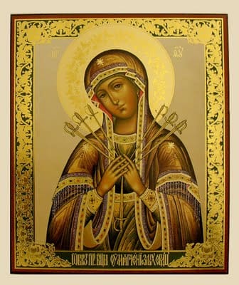 seven sorrows of Mary devotion