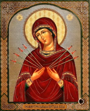 Our Lady of the Seven Sorrows Icon